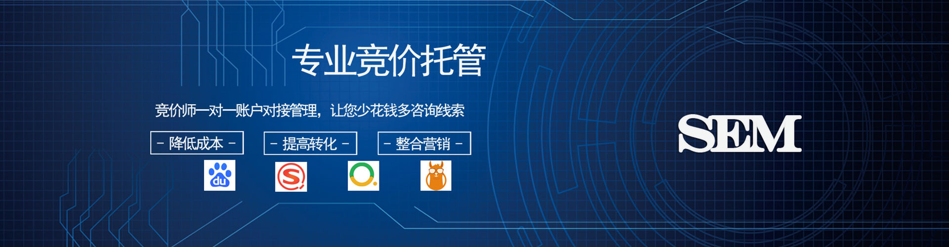 龙凤渠道开户返点